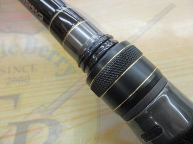 フルレンジ C65MH/G