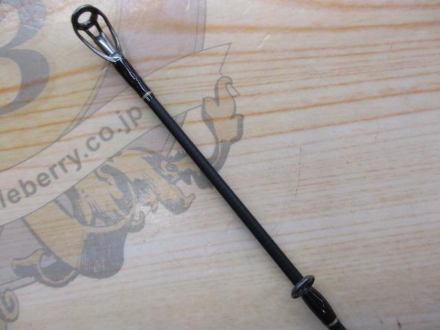 フルレンジ C65MH/G