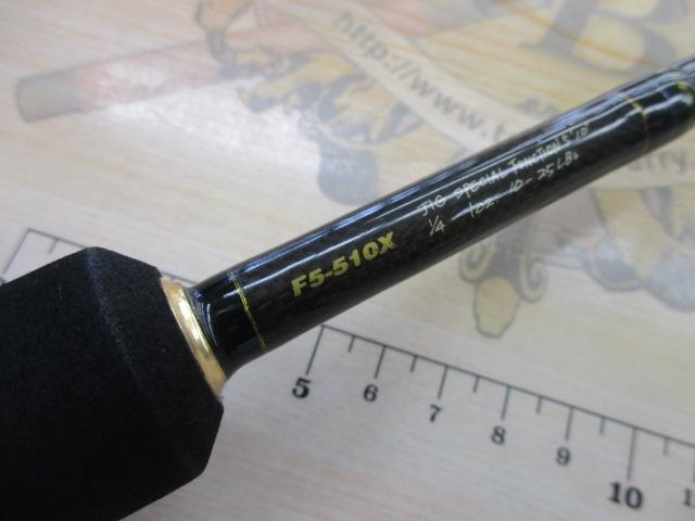 デストロイヤー F5-510X(HT1000)