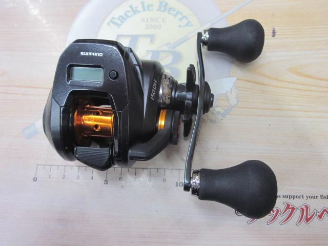 20バルケッタFカスタム 150DH