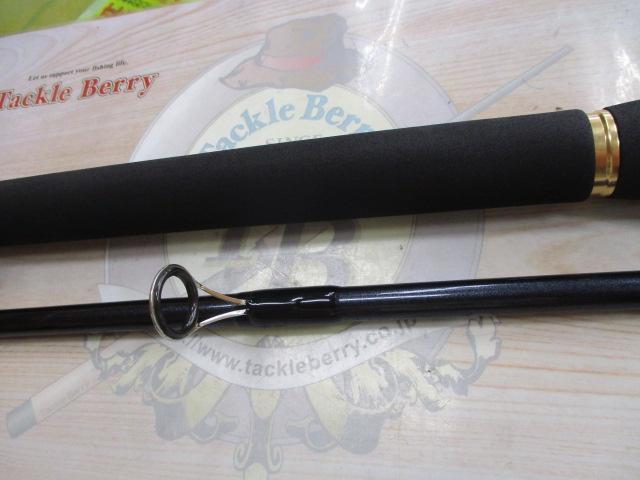 シーバスハンター 96ML