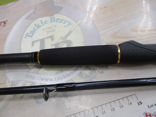 シーバスハンター 96ML