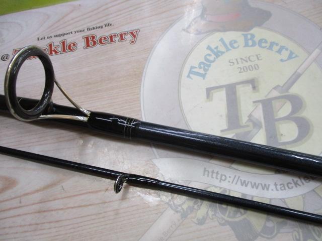 シーバスハンター 96ML