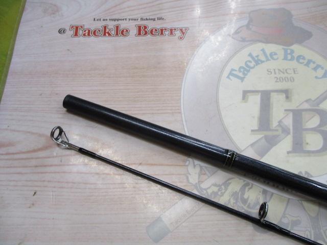 シーバスハンター 96ML