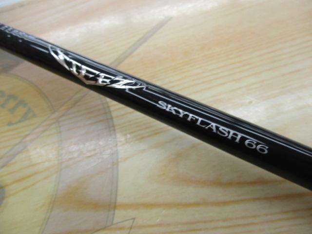 スティーズ S66L(2021モデル)