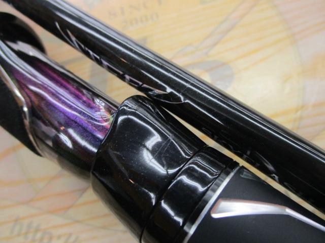 スティーズ S66L(2021モデル)