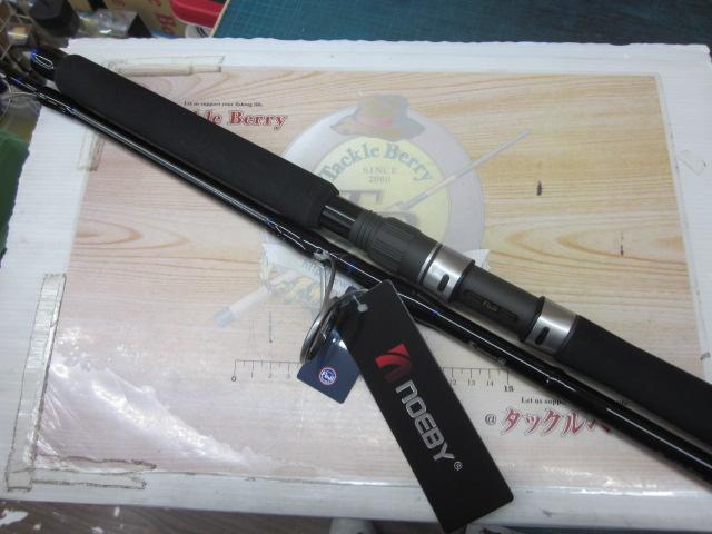 voyager GTedition VP710XXH