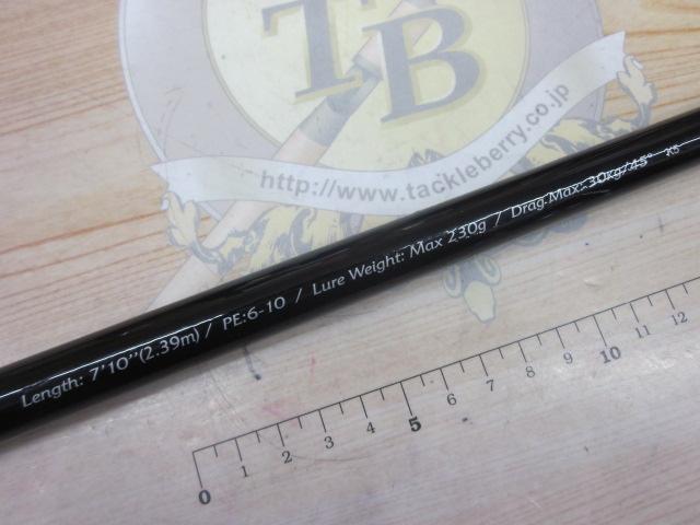 voyager GTedition VP710XXH