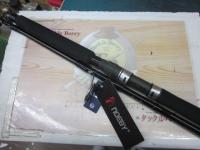 voyager GTedition VP710XXH