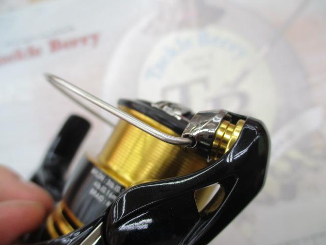 23レガリス LT2000S-XH