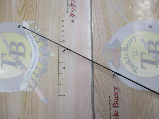 17エクスプライド 266L-2