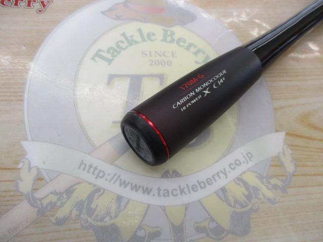 20ゾディアス 170M-G