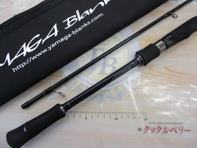 カリスタ 82ML/AR オールラウンダー