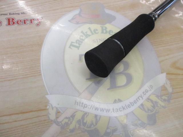 カリスタ 82ML/AR オールラウンダー