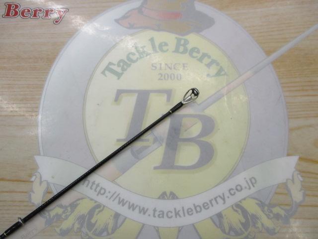 カリスタ 82ML/AR オールラウンダー