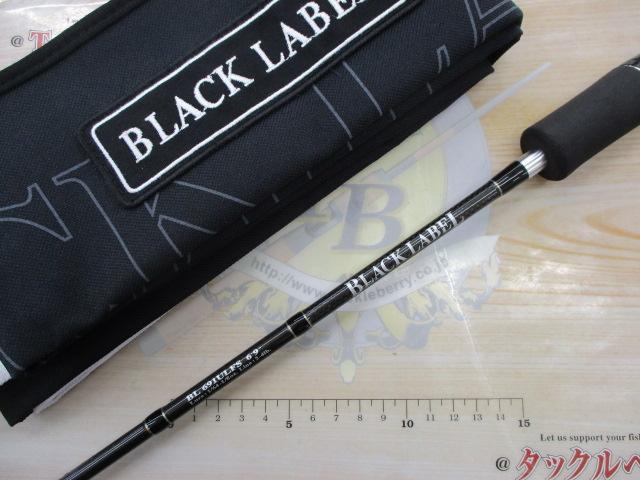 ブラックレーベル BL691ULFS