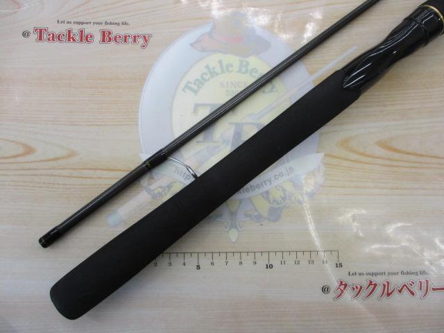 ルアーニスト 76L