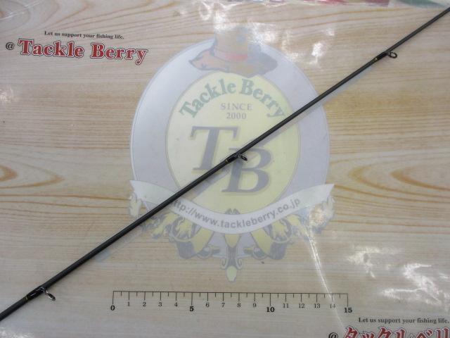 グラディエーターマキシマム GX-67MLS-PMD メトロトリック