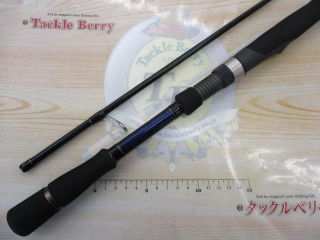 ソルパラ SPX-782M/黒鯛