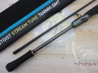 エメラルダスストイストST 74MMH-SMT