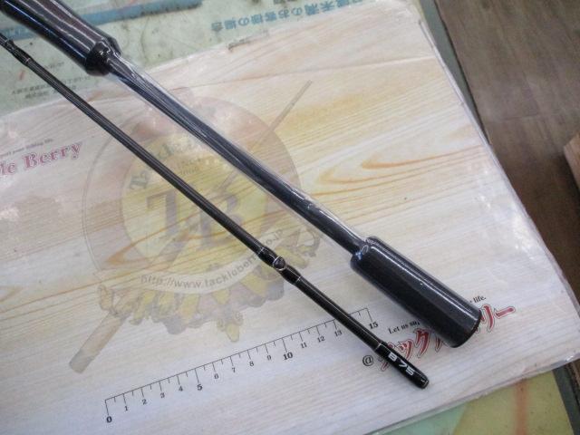 ヴェルザードVLGB75LGB75