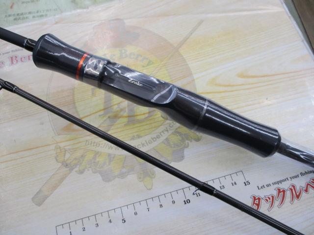 ヴェルザードVLGB75LGB75