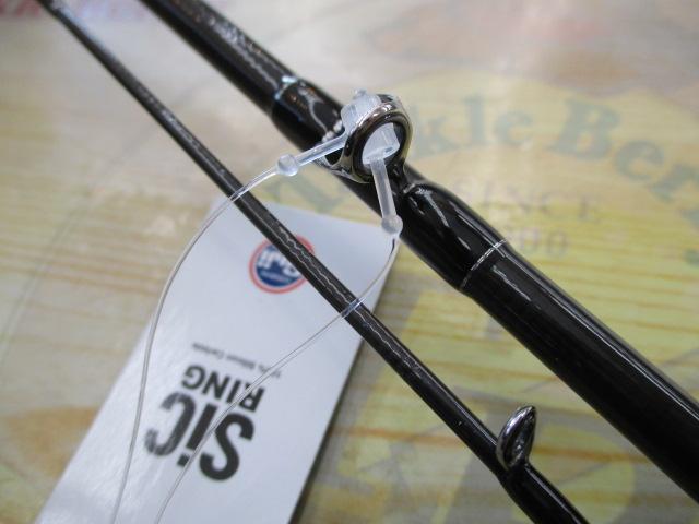 ヴェルザードVLGB75LGB75