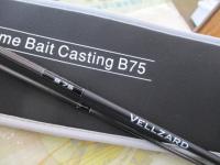 ヴェルザードVLGB75LGB75