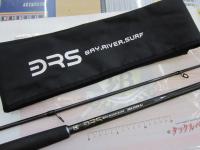 20BRS BRS-S96M-SJ