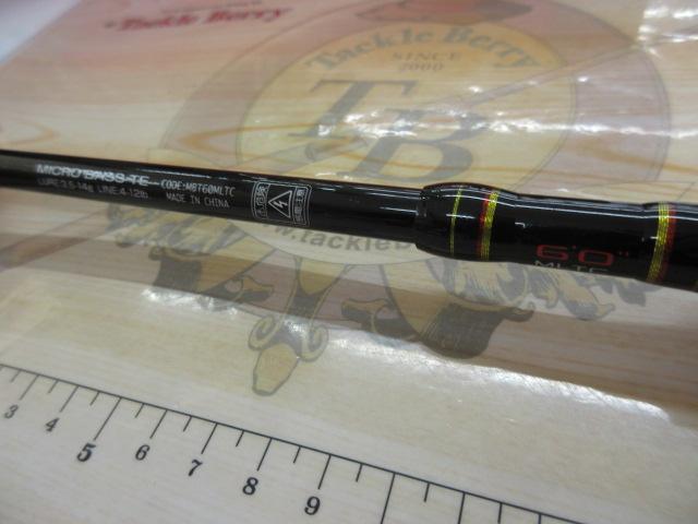 マイクロバスTE 60MLTC