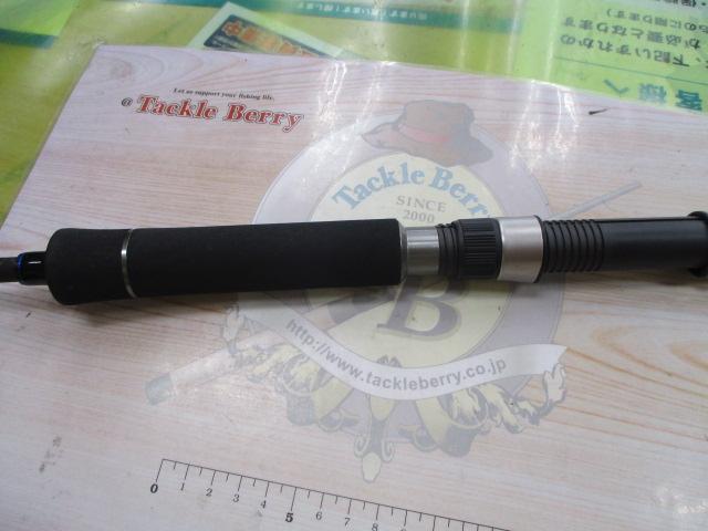 クレイジージギングシャフト S63M