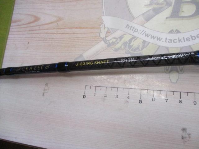 クレイジージギングシャフト S63M