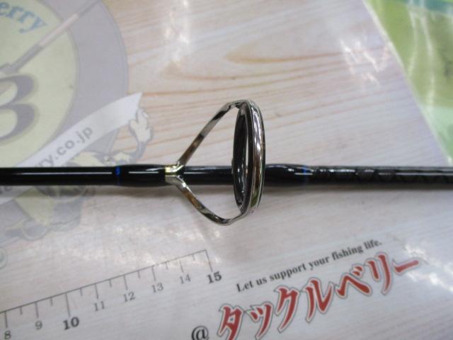 クレイジージギングシャフト S63M