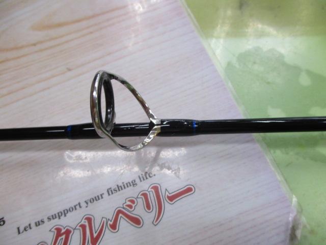 クレイジージギングシャフト S63M