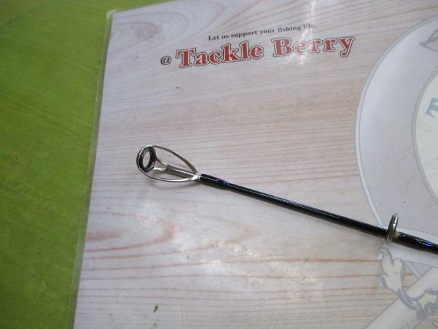 クレイジージギングシャフト S63M