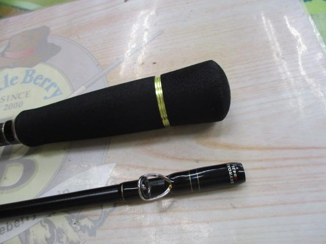 スカイロード SKR-B842L