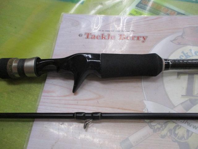 スカイロード SKR-B842L