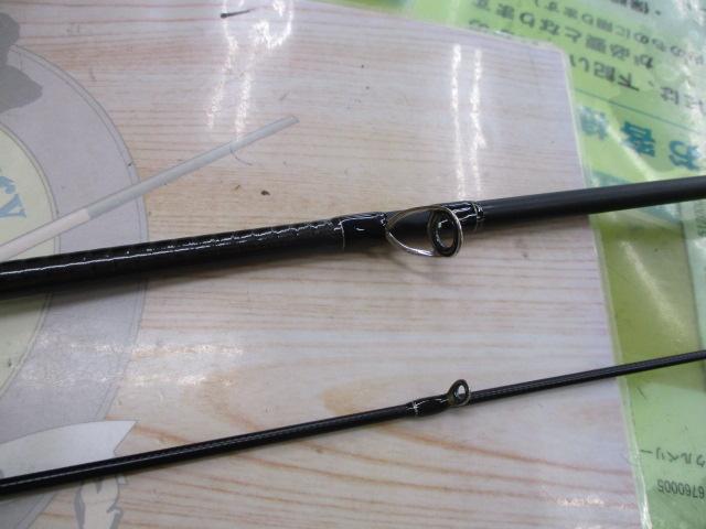 スカイロード SKR-B842L