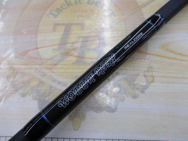 ウォブンロールWRCGC66MHM