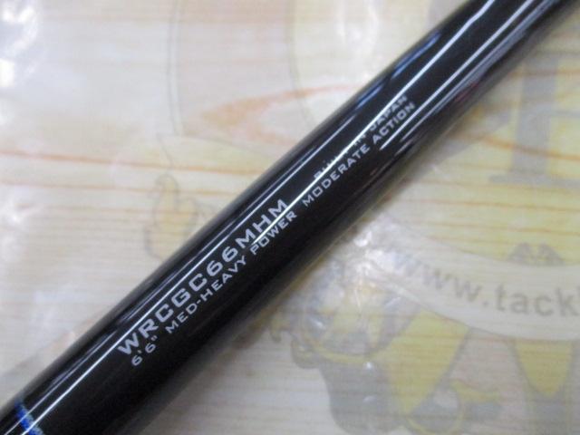 ウォブンロールWRCGC66MHM