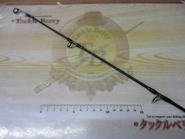 キャスティングゲームGRⅢライトCTGRⅢ-L-69ML