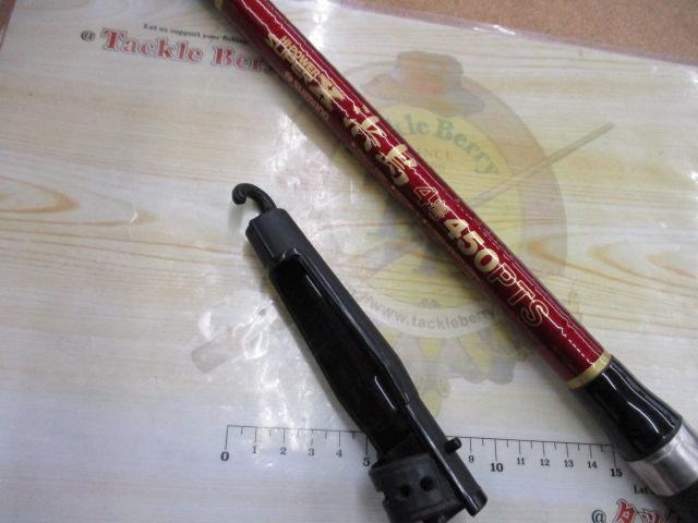 ハイパワーX浜島DX 4-450PTS