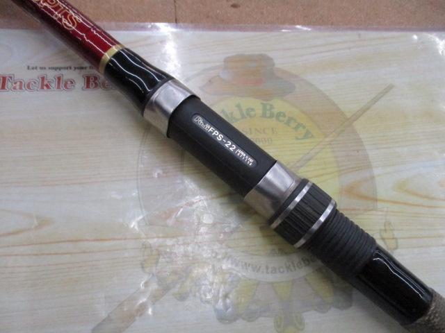 ハイパワーX浜島DX 4-450PTS