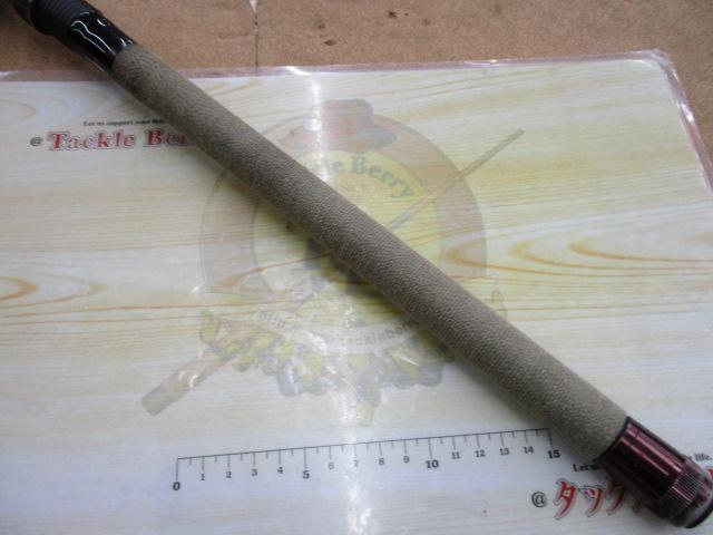 ハイパワーX浜島DX 4-450PTS