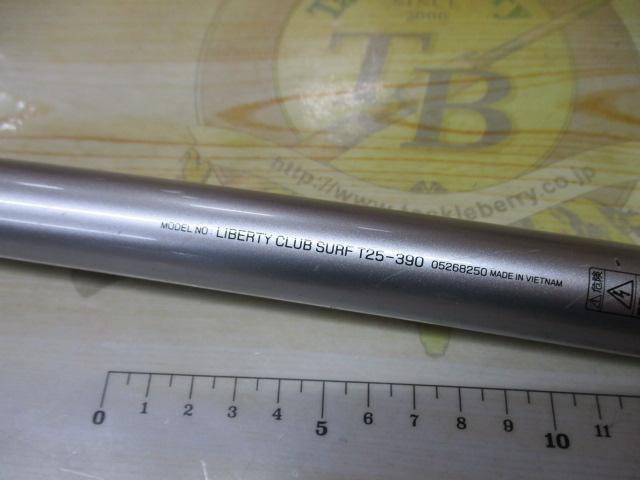 リバティクラブサーフT 25-390