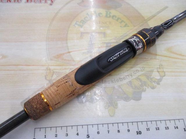 ソルティーステージPRMフェニーチェ SPBS-622M-TZ