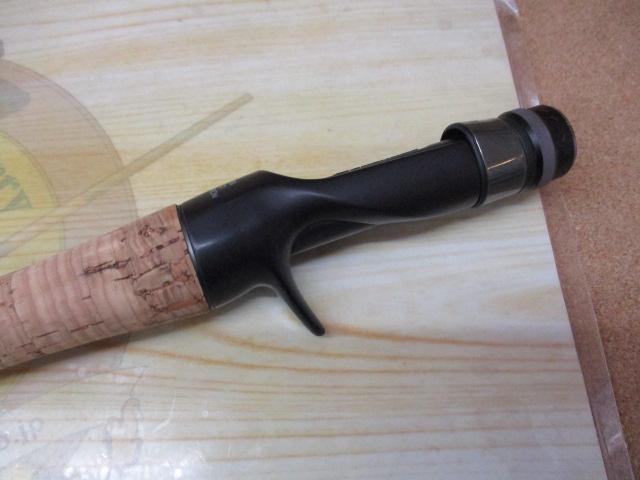 リボルテージ RVⅡ-C68MH