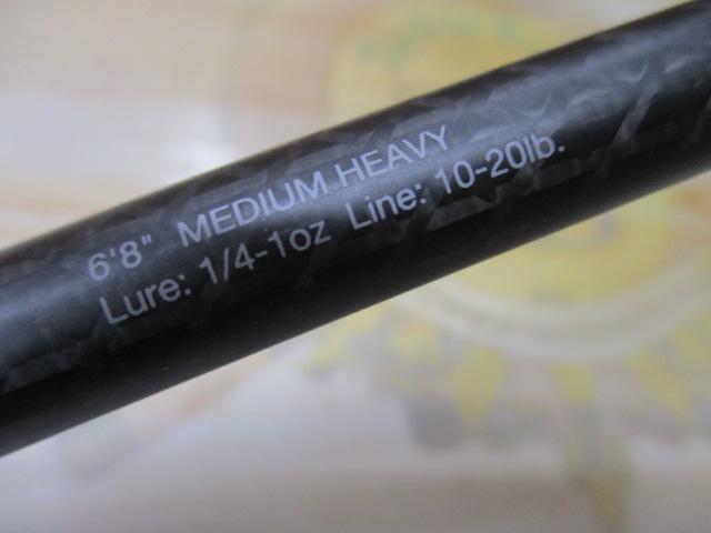 リボルテージ RVⅡ-C68MH