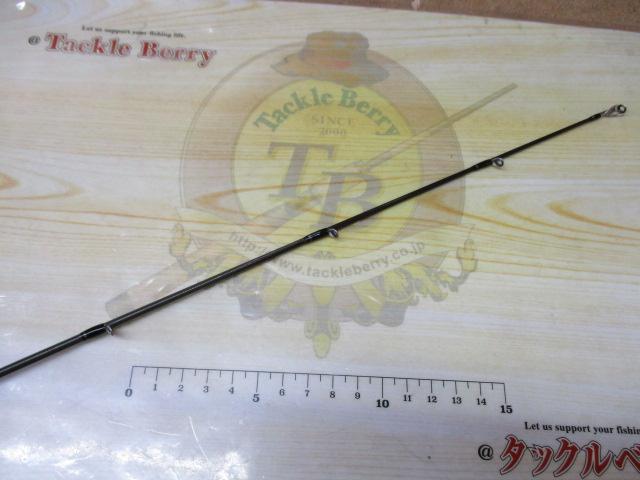 リボルテージ RVⅡ-C68MH