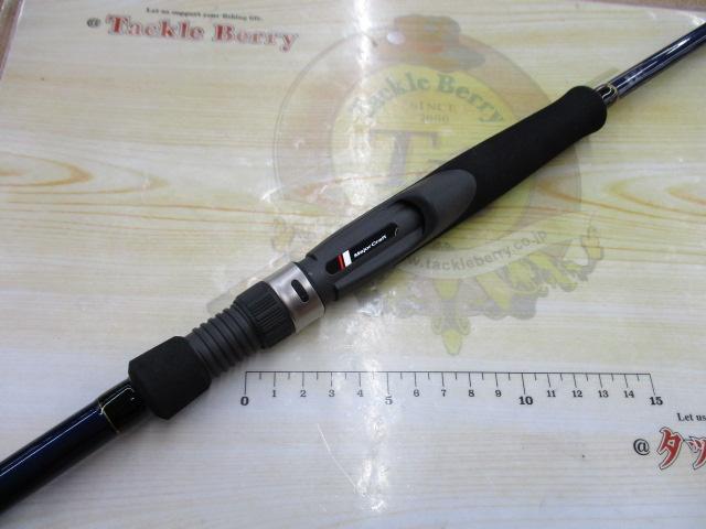 ソルパラ SPX-862L/Tachi